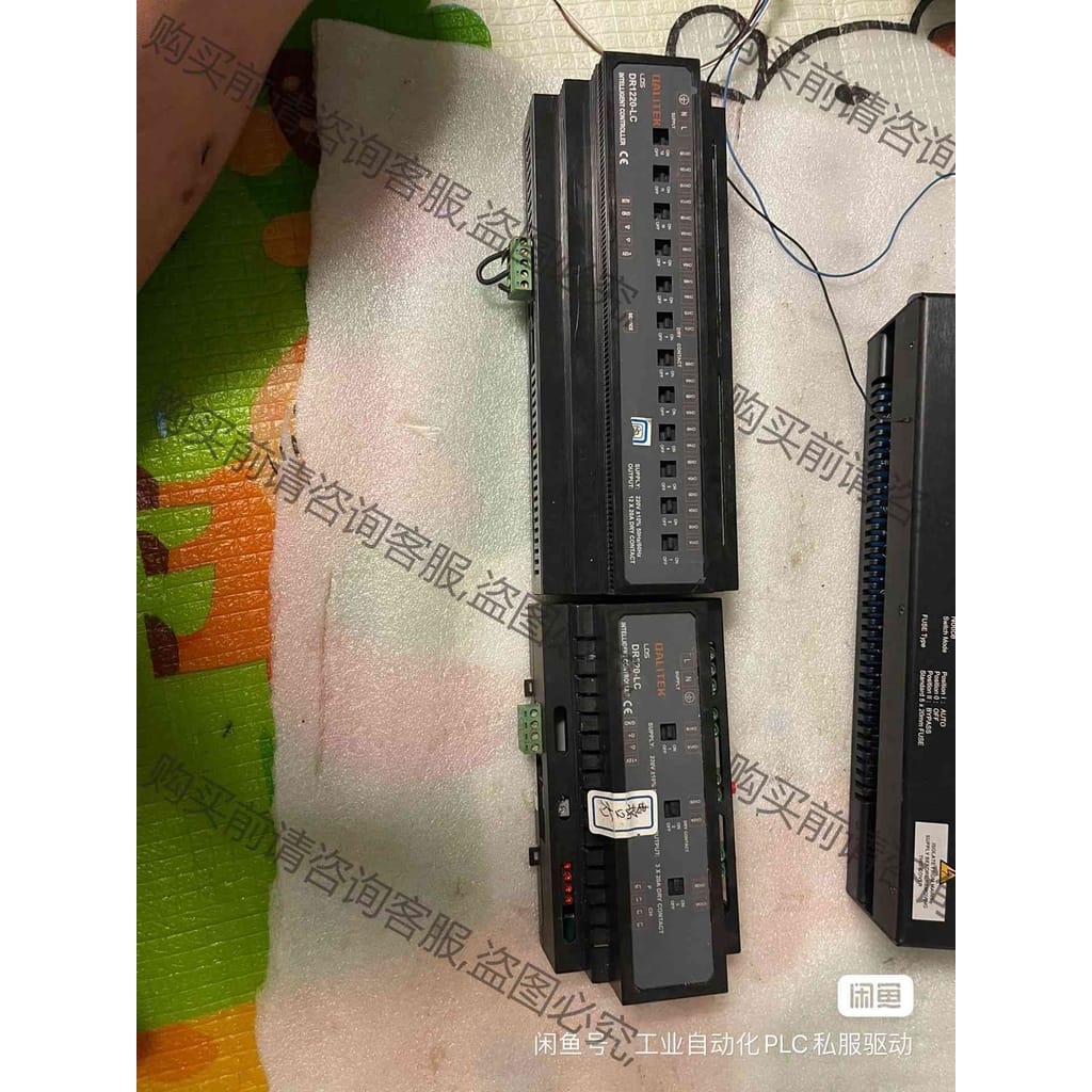 功能正常议价 邦奇 DALITEK DR320-LC 3路20A 23