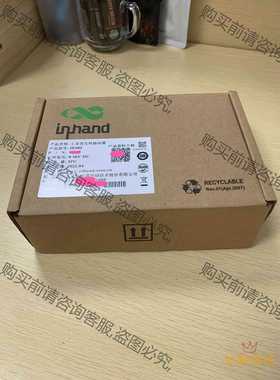 功能正常议价 InHand，北京映翰通 无线路由器型号IR302，全新正