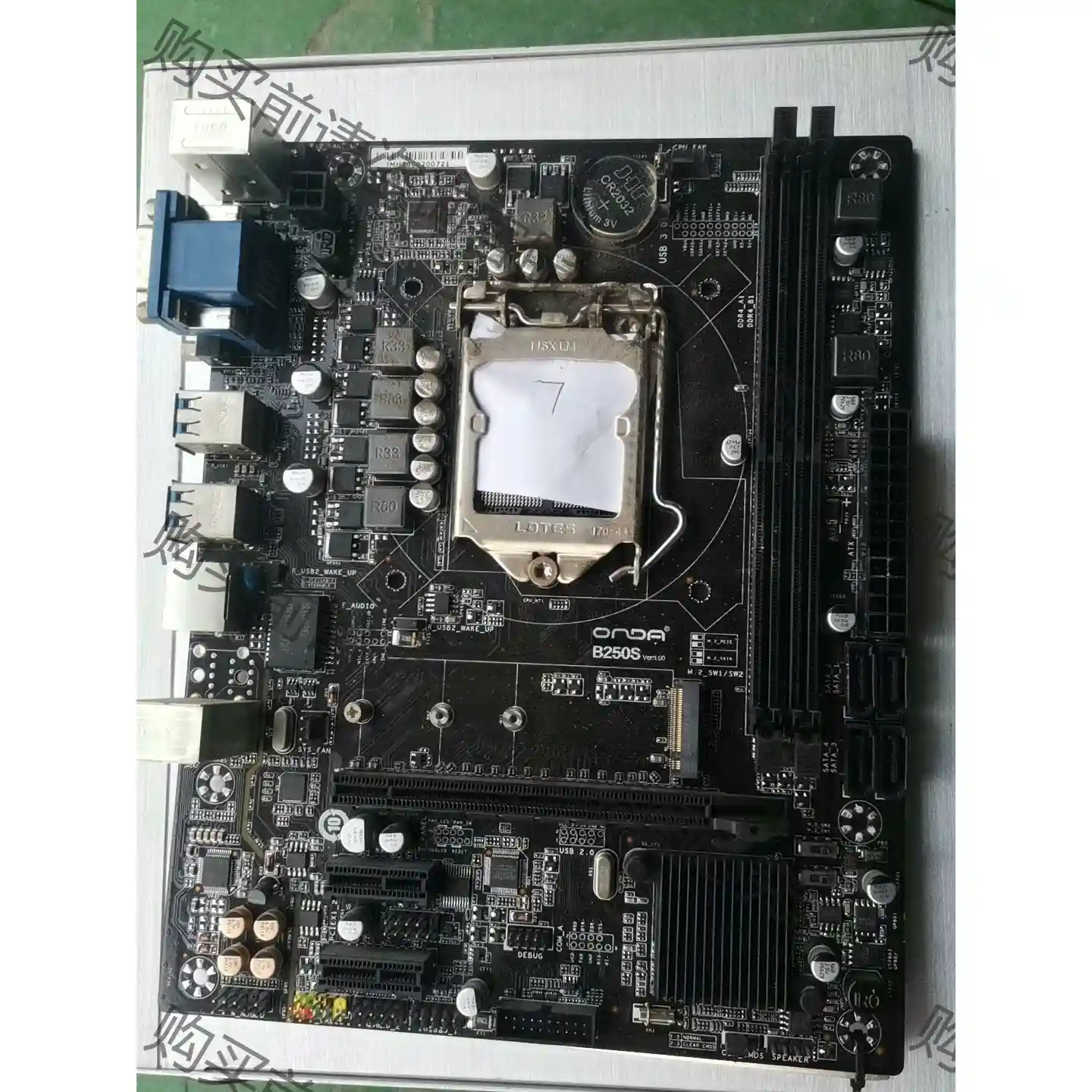 昂达B250S主板，带有挡片，带有M2接口，DDR4内存插槽 先议价 拆