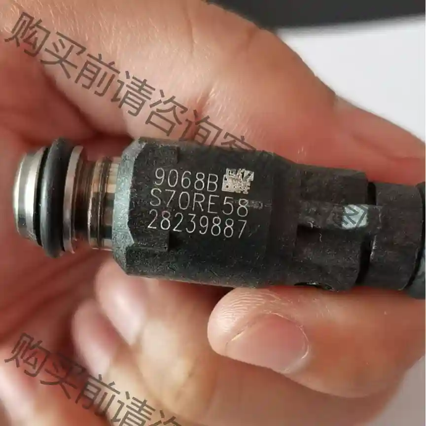 喷油嘴28239887适用于格瑞斯 猎豹4RB2 先议价 拆机货包好
