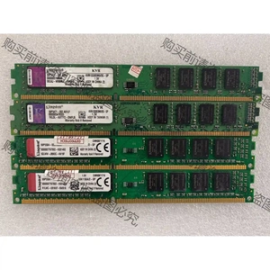 金士顿ddr3 2g 1333 1600台式机内存 品牌主机 先议价 拆机货包好