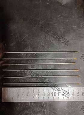 功能正常议价 进口二手德国博特克枪钻botek,3.0?150长，深孔钻，