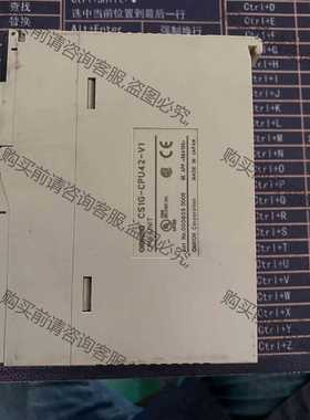 功能正常议价 日本原装欧姆longSYSMAC-CS1G控制器 拆机件 成色漂