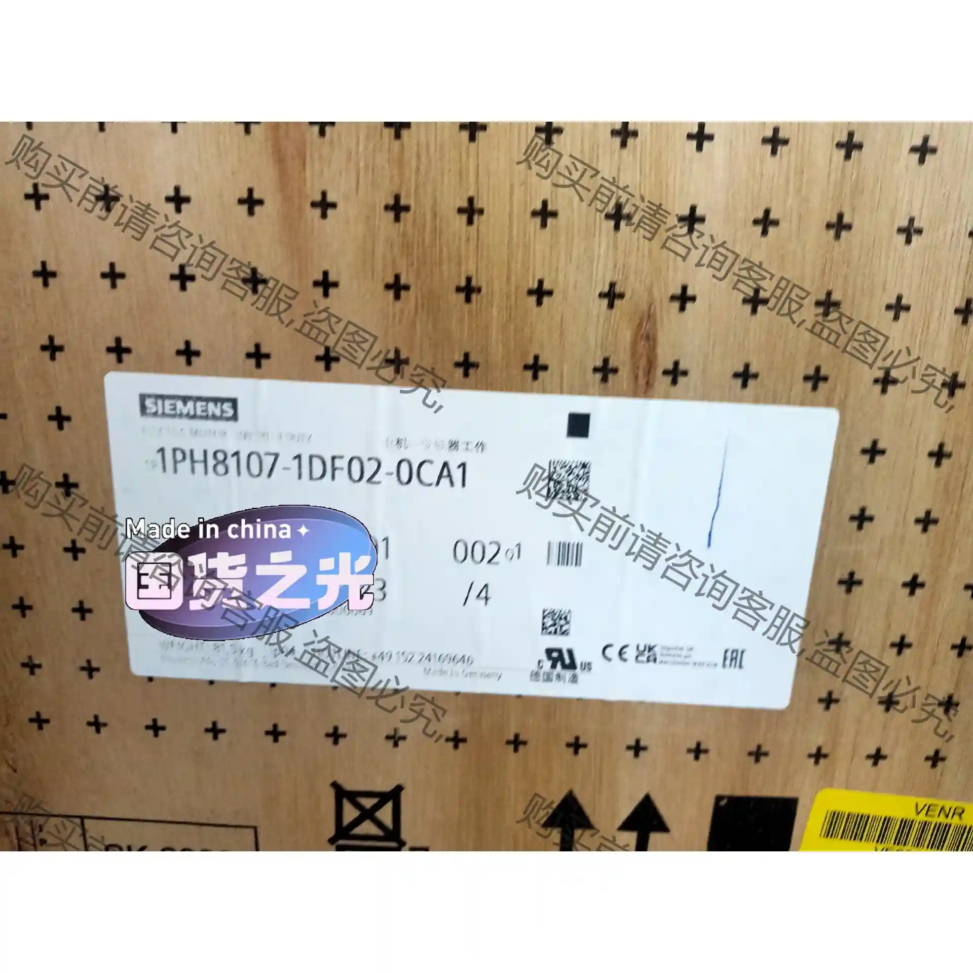 1PH8107-1DF02-0CA1,西门zi全新未拆封原装进 先议价 拆机货包好