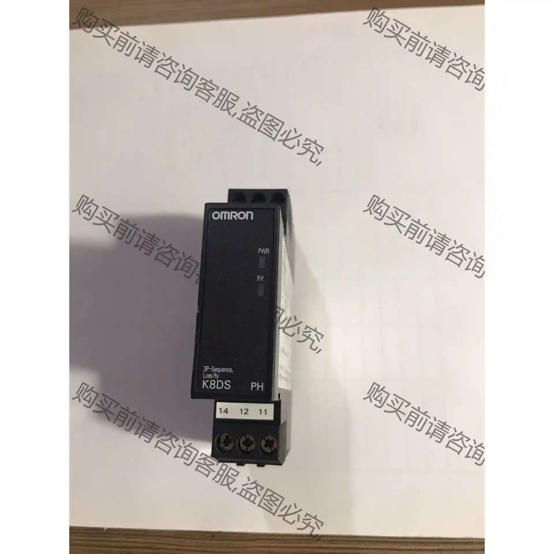 欧姆longK8DS-PH1原装拆机件一个，包好，外观如图实拍，包 先议