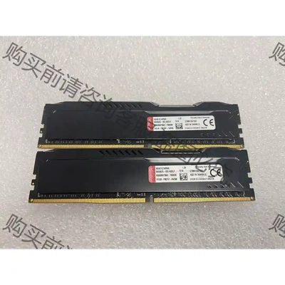 金士顿骇客神条8G 2133 hx421c14fb/8 DD 先议价 拆机货包好
