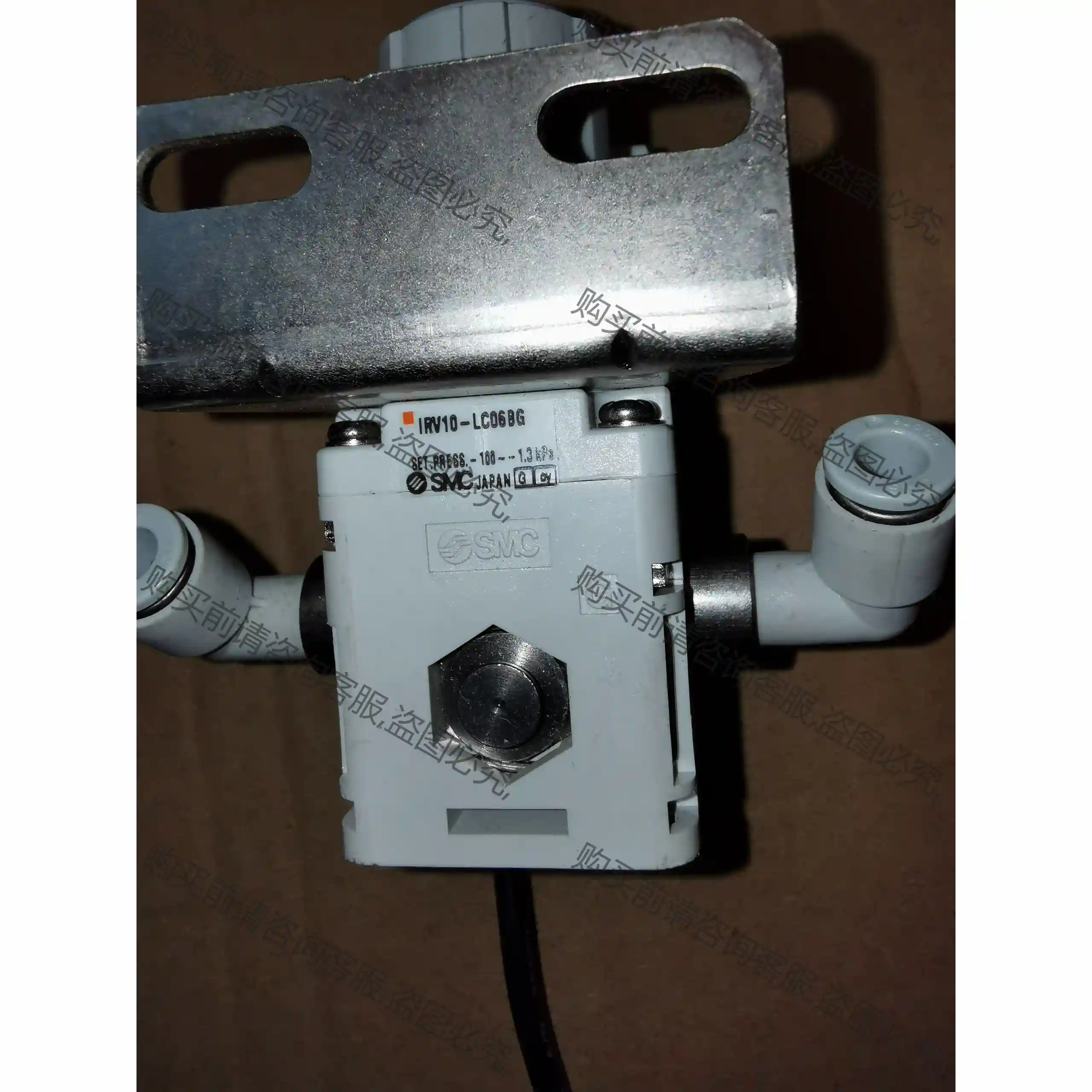 SM负压调压阀IRV10-LC06BG，设备拆机！功能完好 先议价 拆机货包