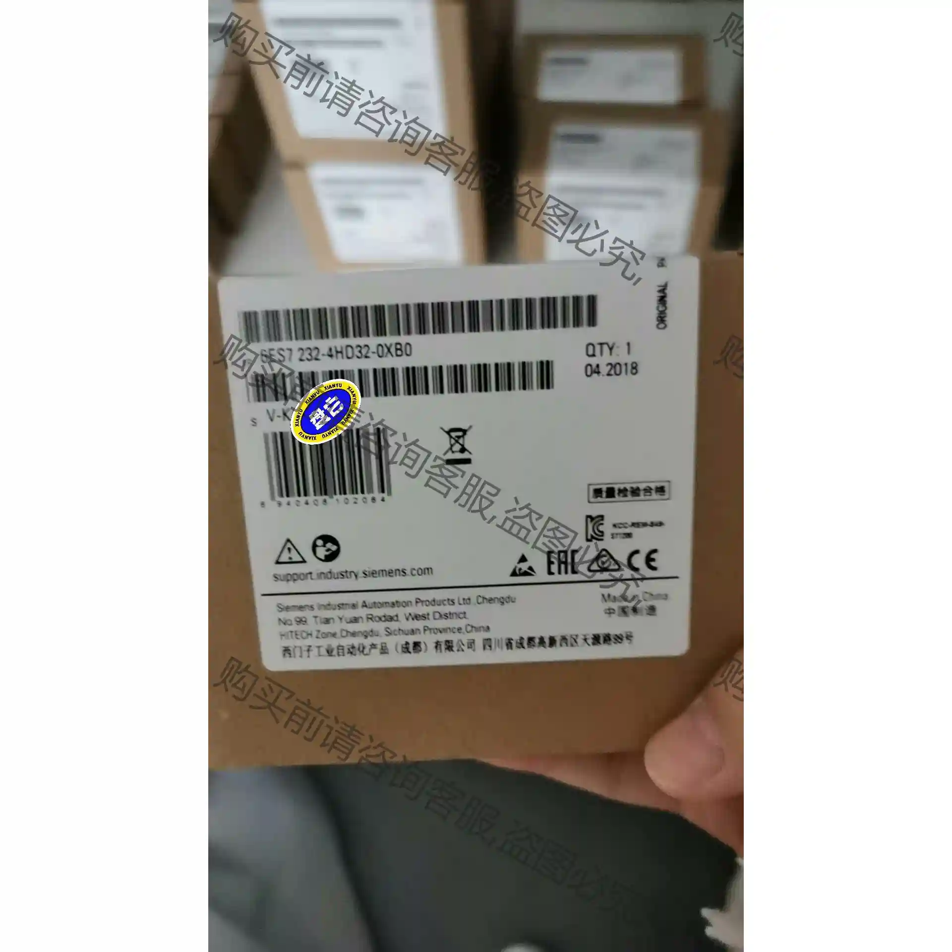 6ES7232-4HD32-0XB0， 先议价 拆机货包好