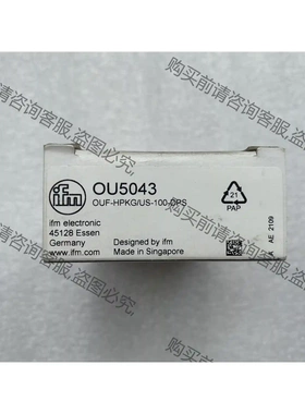 OU5043易福门IFM光纤传感器全新原装正品OU5043 先议价 拆机货包