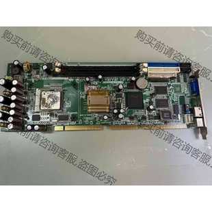 功能正常议价 艾讯宏达SYS7180VE工控主板