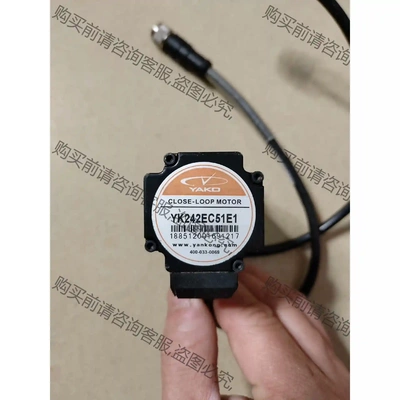 研控闭环电机 YK242EC51E1 九五成新 已剩1台 功 先议价 拆机货包