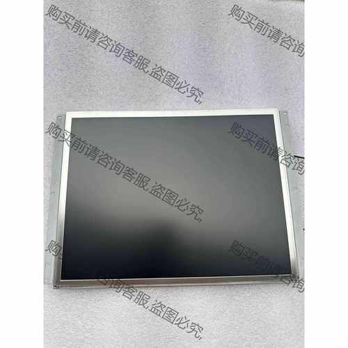 功能正常议价 AU正品15寸G150XG01 V.0/M150XN07 V