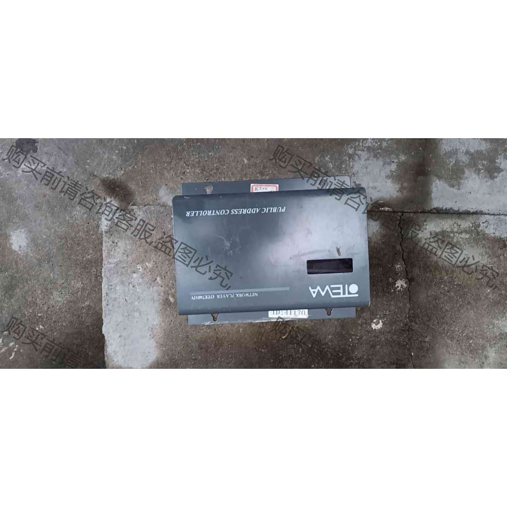 功能正常议价 ip壁挂式网络播放终端，正品OTEWA 欧特华 OTE780