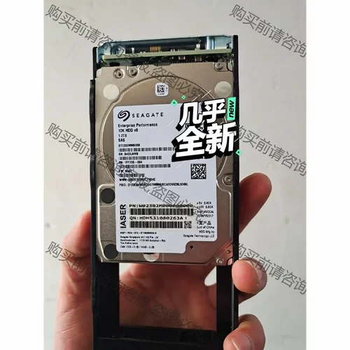 浪潮AS5500g2原装 1.2T SAS 2.5寸存储硬盘 先议价 拆机货包好