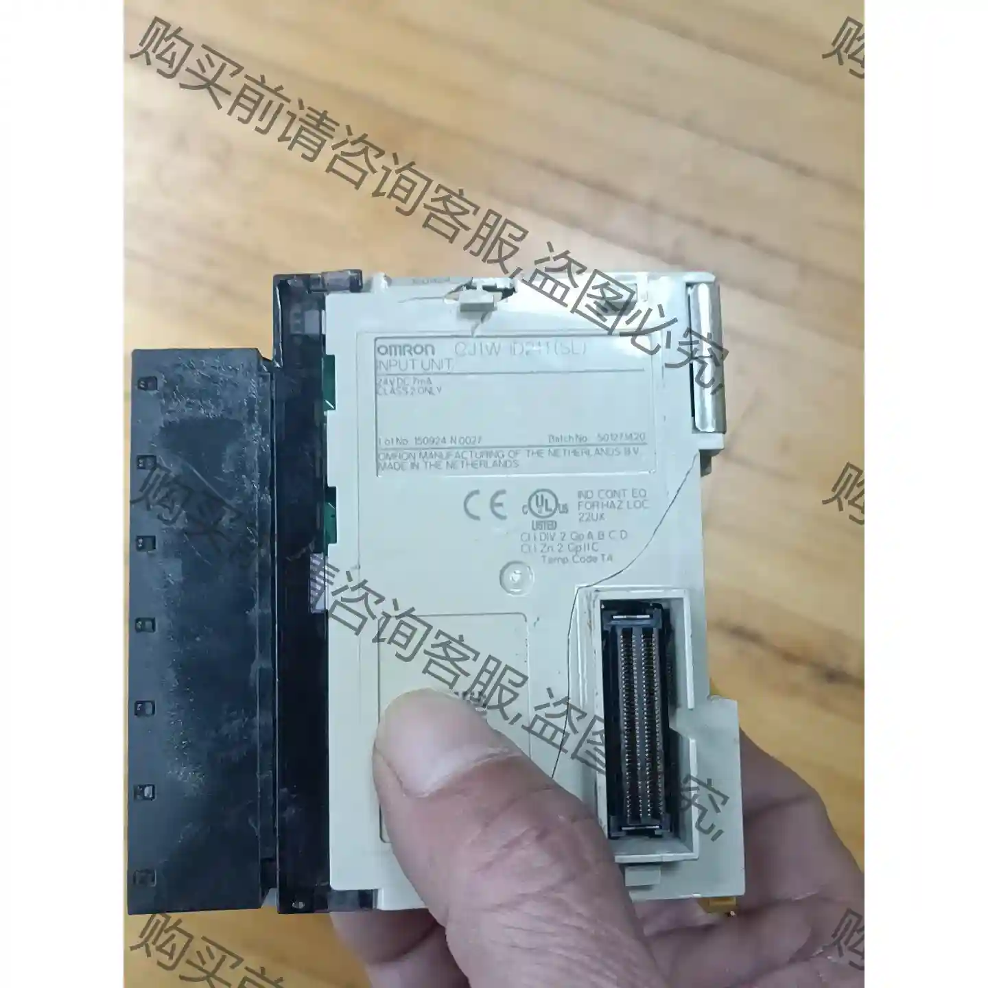 PLC输入模块 CJ1W-ID211 二手原装拆机 现货实物 先议价 拆机货包