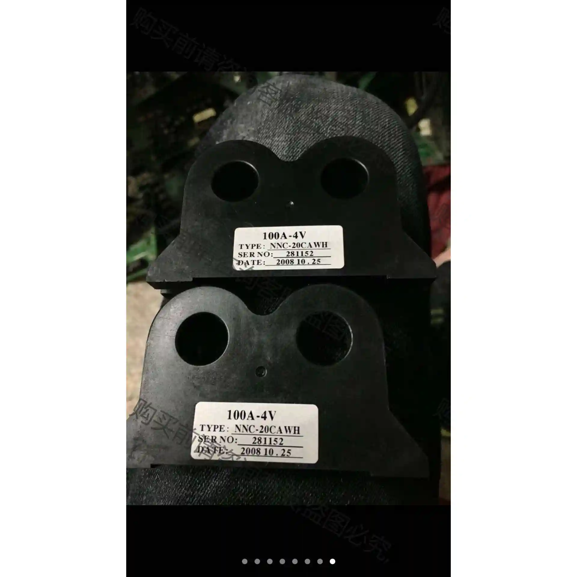 NNC-20CAWH 原拆机,成色如图,已测试,议价感兴趣的 先议价 拆