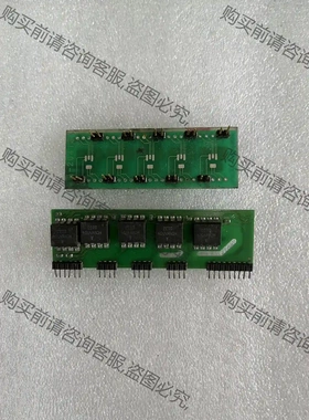 H-20415，H204437 先议价 拆机货包好