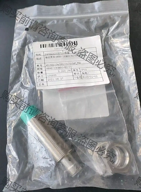 德国倍加福NBN8-18GM50-E2-V1货号084197 先议价 拆机货包好