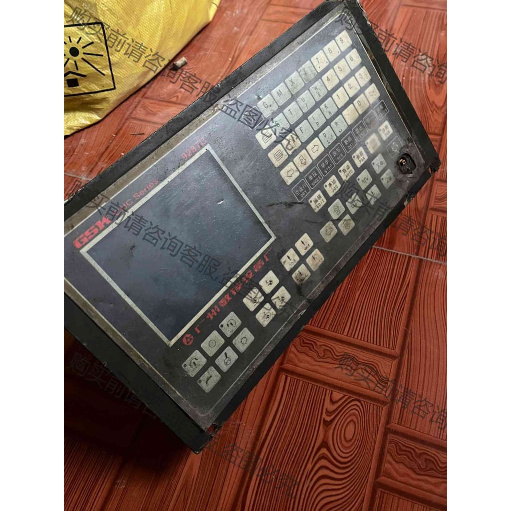 功能正常议价 广数GSK928TC