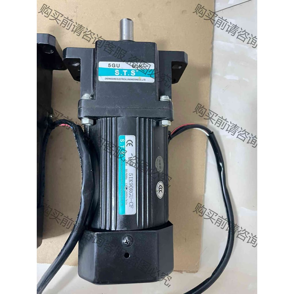 功能正常议价 减速电机，调速电机，品牌台湾STS，90W，60比，220