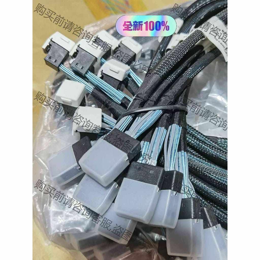 功能正常议价 MOLEX 8643-8708 SAS/SATA 硬盘数