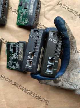 功能正常议价 光洋 DL-240 CPU