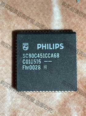 功能正常议价 SC80C451CCA68/SC87C451CCA68旧货，