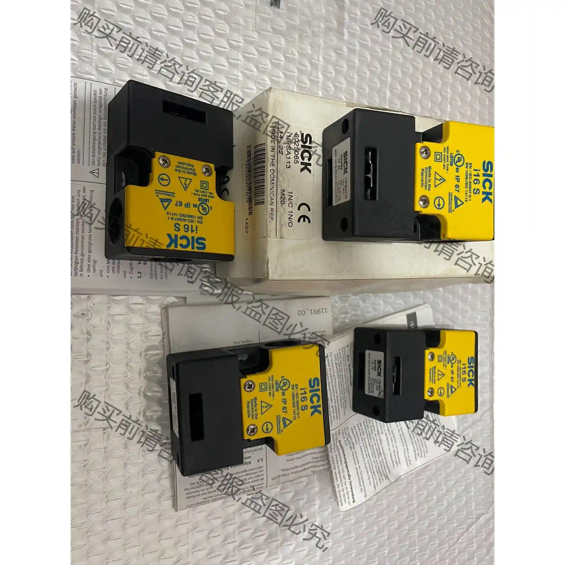 SICK 西克 I16S安全门锁开关正品 I16-SA113 先议价 拆机货包好