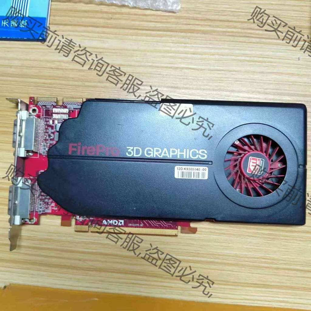 功能正常议价 AMD FirePro V5800专业图形卡 实拍