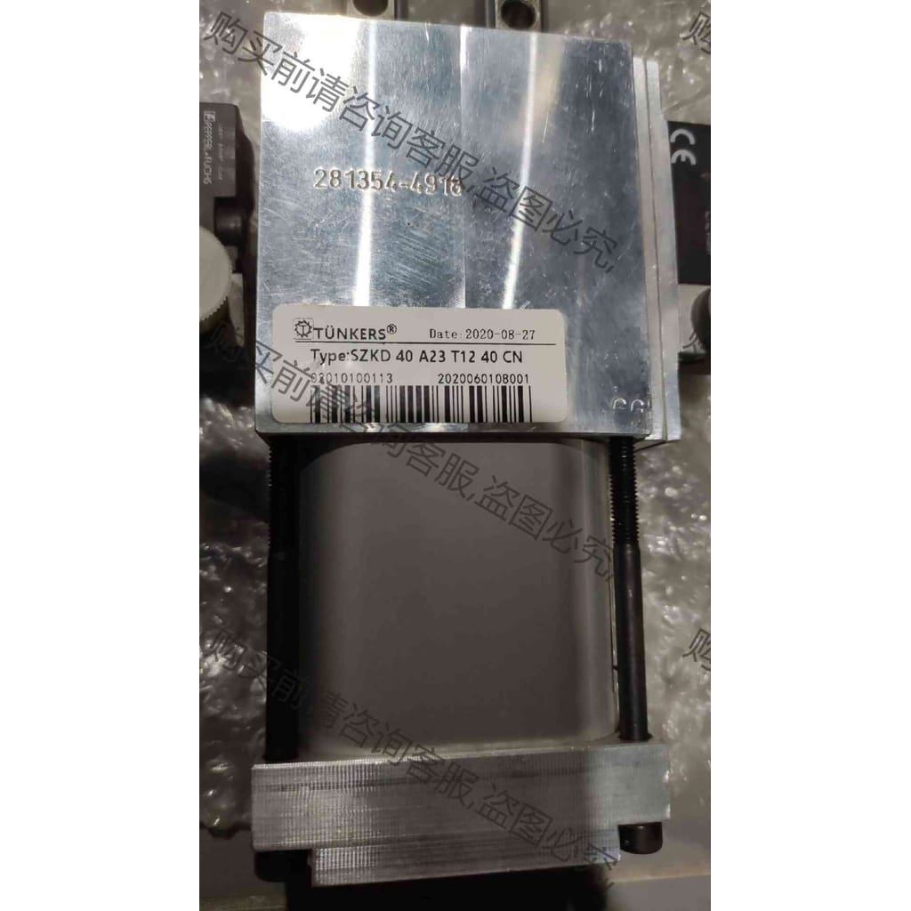 功能正常议价 全新 德克斯 tunkers 标准型气缸