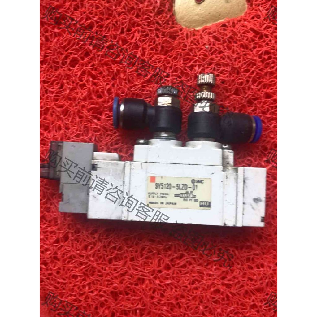 功能正常议价 SMSM电磁阀，SY5120-5LZD-01、1个实物拍