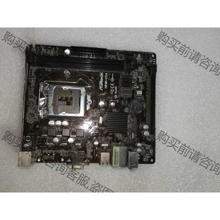 华擎H81M-VG4 itx小主板，支持4代处理器，拆机 先议价 拆机货包