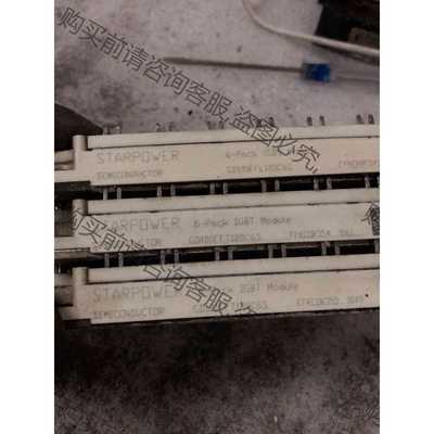 功能正常议价 gd100fft120c6s、原装拆机包上机。