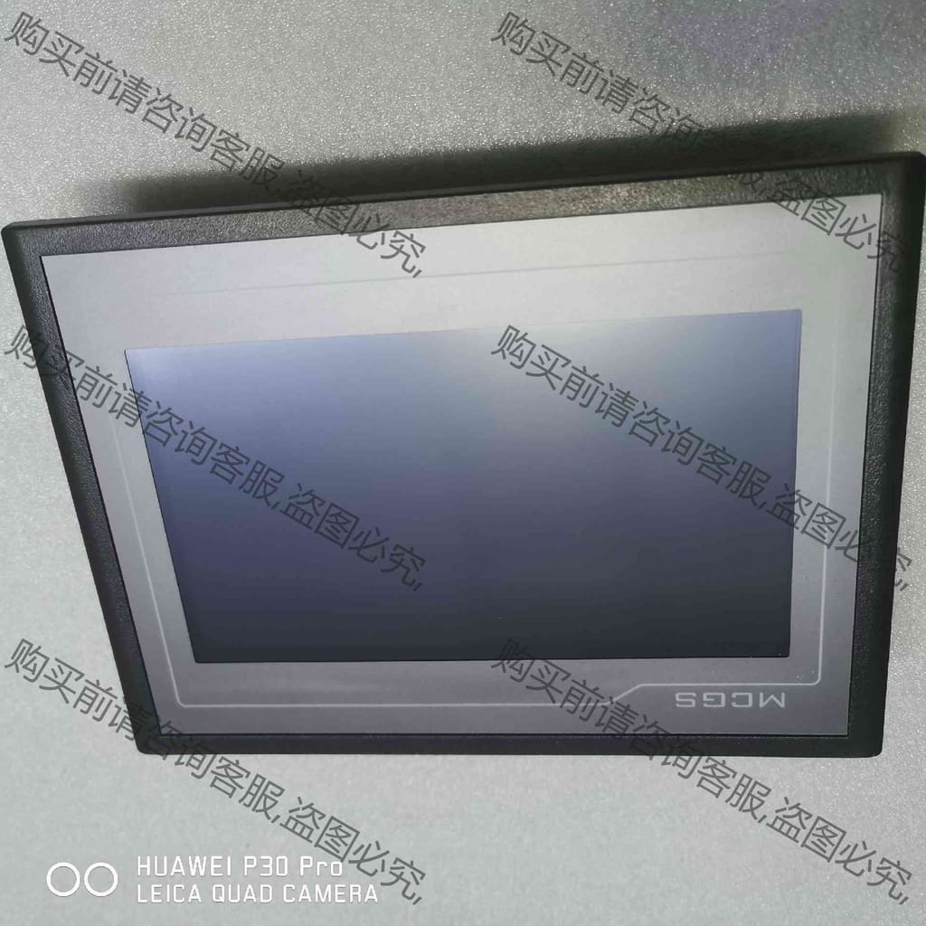 功能正常议价 TPC7012E I 昆仑通态触摸屏