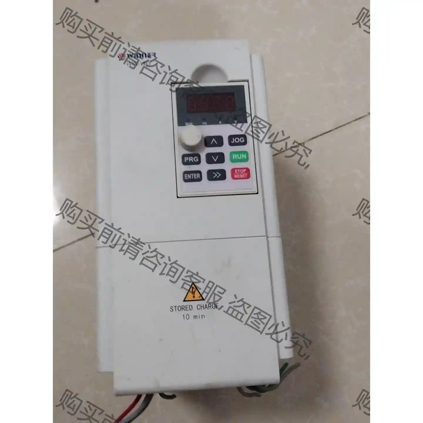 微能变频器WIN-V63-3R7T4－380V/3.7Kwbu 先议价 拆机货包好