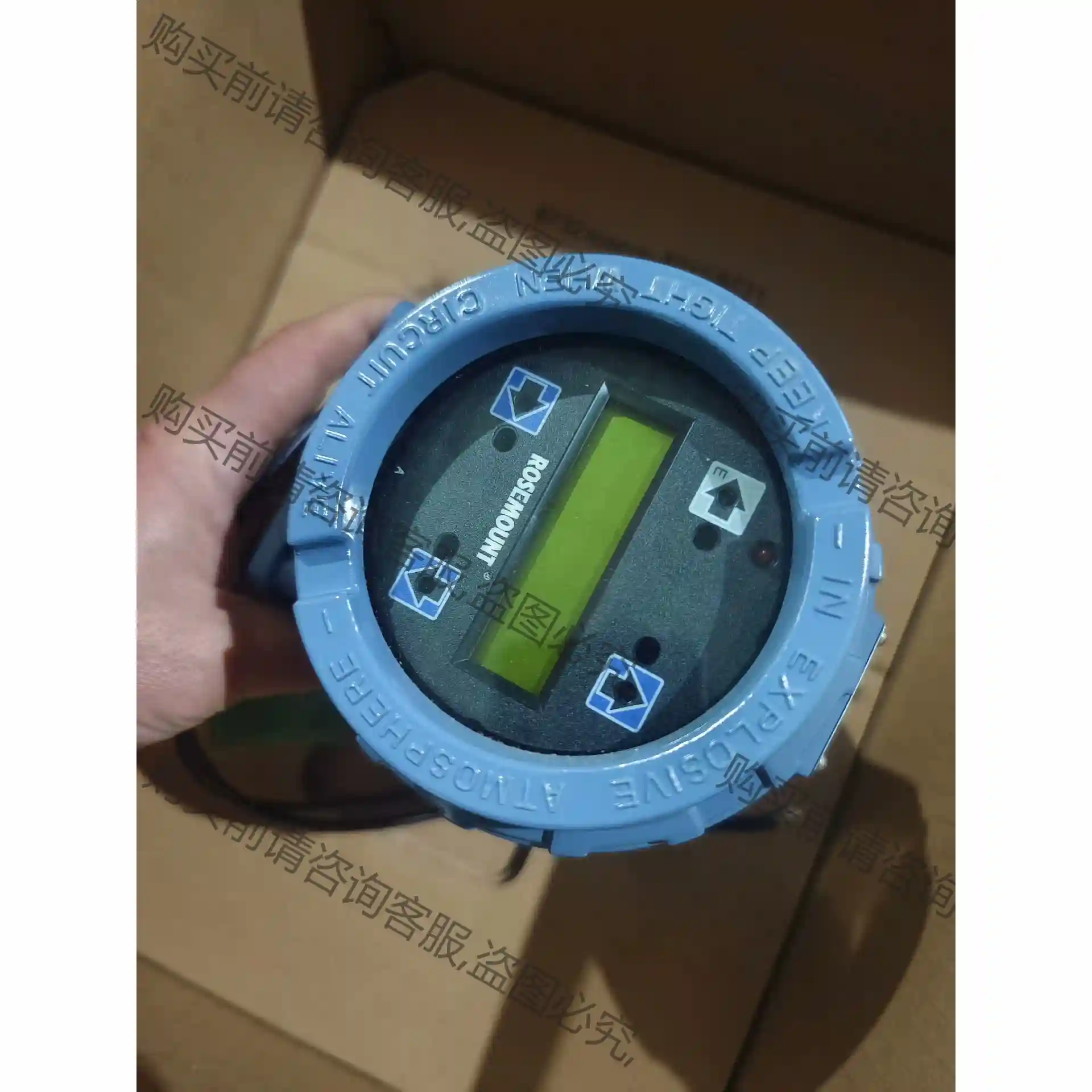 8712EMT2A1ENM4一台。8712EMR2A1N5M 先议价 拆机货包好