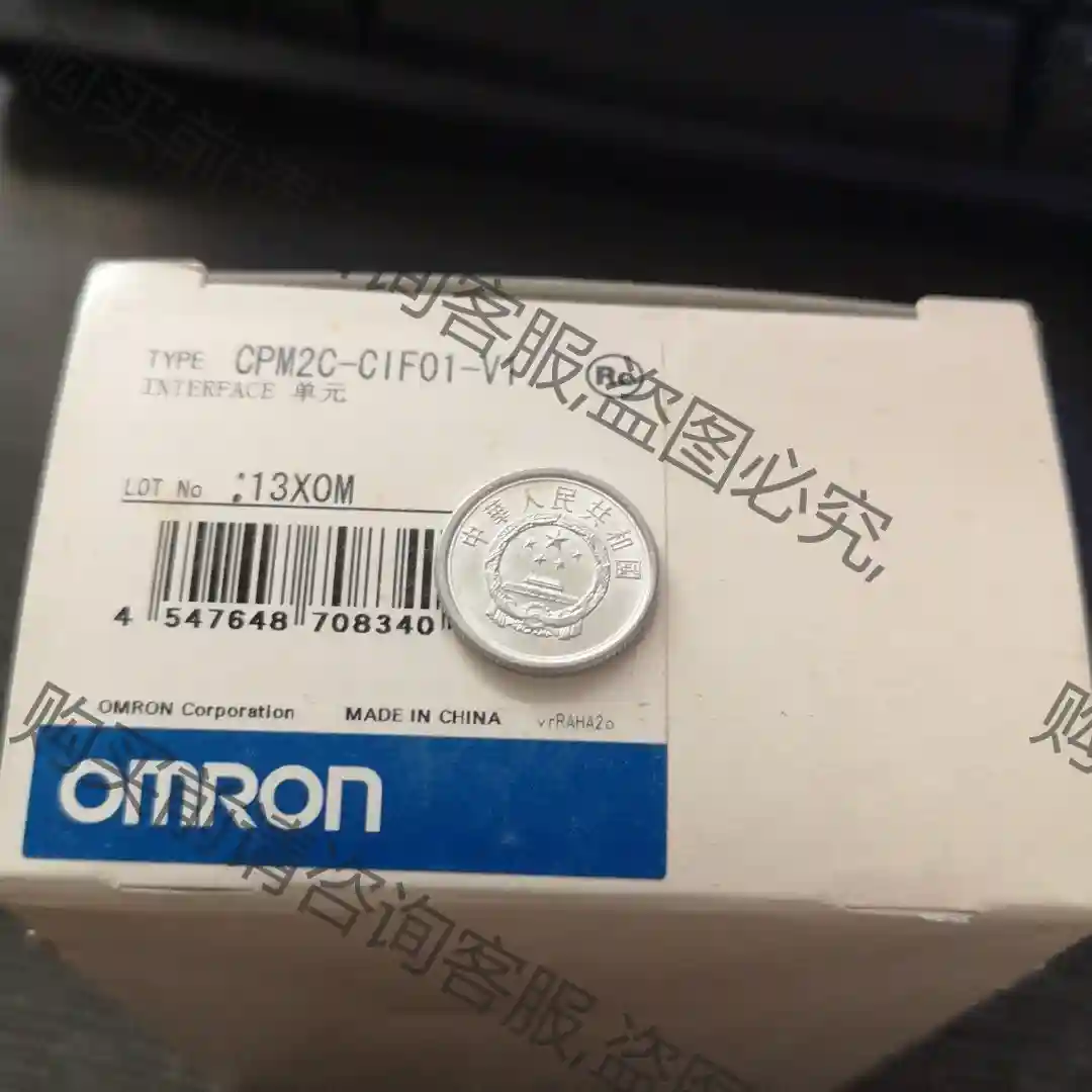 编程器CPM2C-CIF01-V1 先议价 拆机货包好