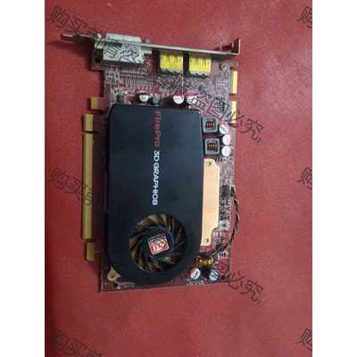 功能正常议价 原装拆机 AMD FirePro V3750专业图形显卡双