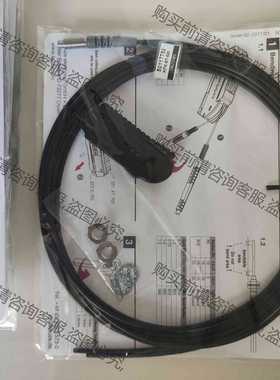 功能正常议价 全新Leuze/劳易测光纤传感器50117753 KFX