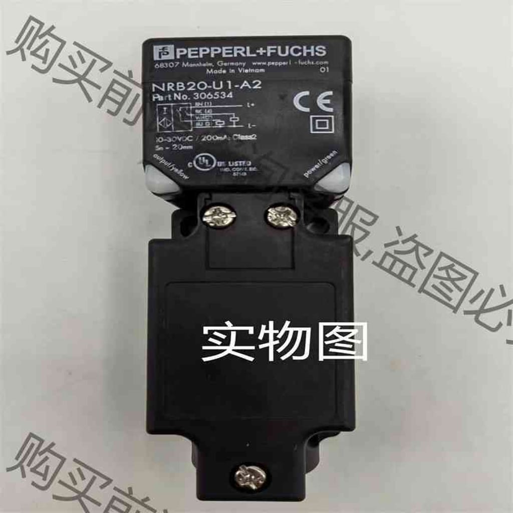 功能正常议价 全新P+F倍加福 NRB20-U1-A2 方形接近开关传感器