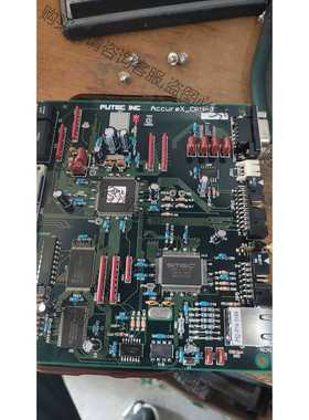 功能正常议价 FUTEC INC