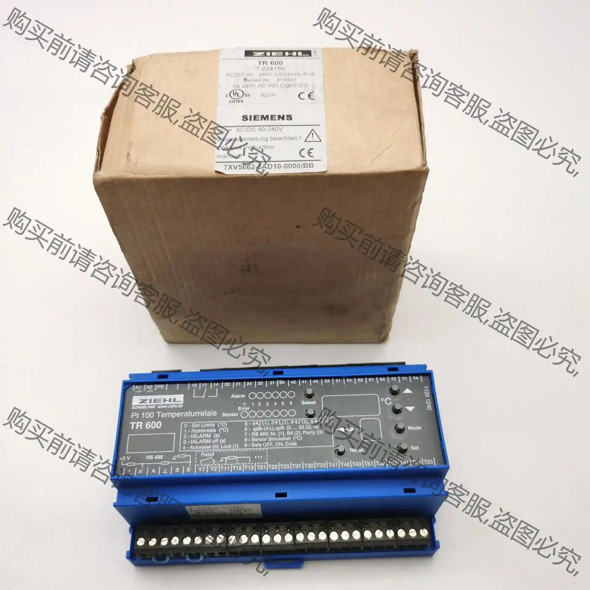 SIEMENS西门zi7XV5662-5AD10-000/BB 先议价 拆机货包好