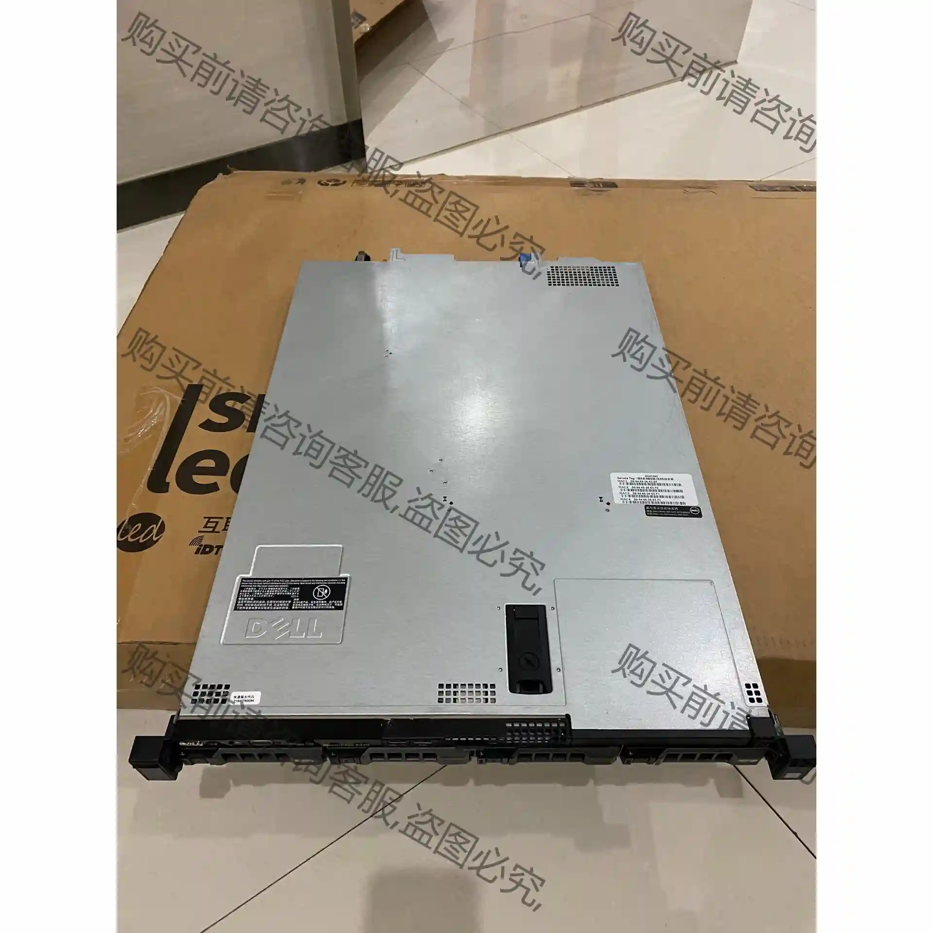 现货速发 成色极新！！！二手服务器 戴尔 R430 3.5 先议价 拆机