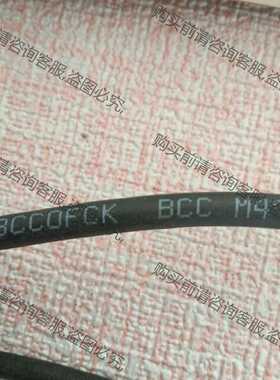 功能正常议价 巴鲁夫传感器链接线BCC0FCK BCC M414-M6A-