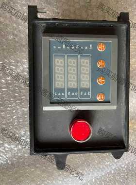 功能正常议价 富阳共成电力科技FYGC194E-9S4，拆机，功能完好，