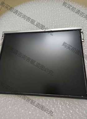 功能正常议价 友达液晶显示屏G121XN01,AU Optronics 1