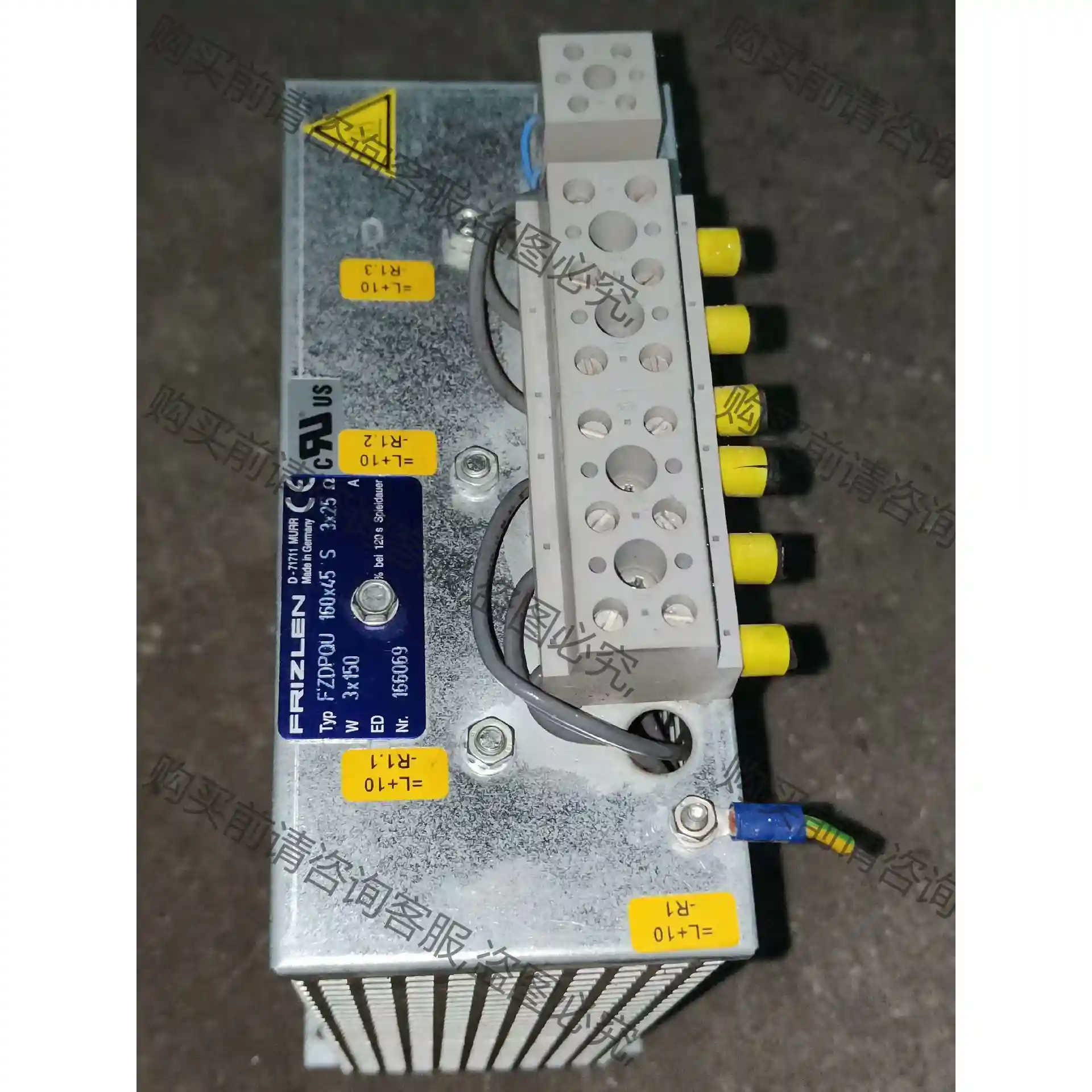 FRIZLEN德国进口制动电阻 型号D-71711 MUR 先议价 拆机货包好