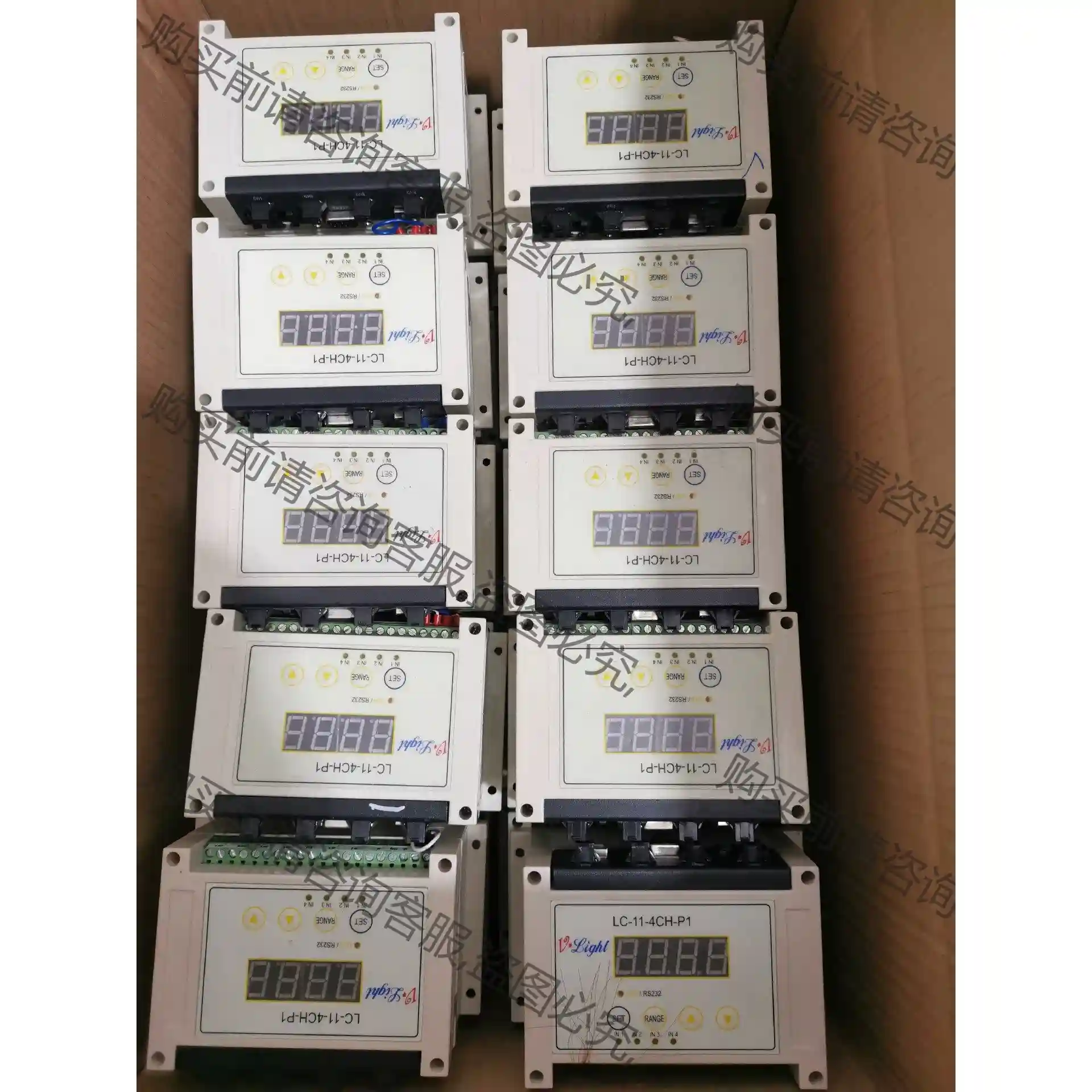 纬朗V-Light视觉系统频闪电源VL-LC-11-4CH- 先议价 拆机货包好