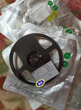 聚飞光电LED灯珠 CB314BA/306WGNT75.CA 先议价 拆机货包好