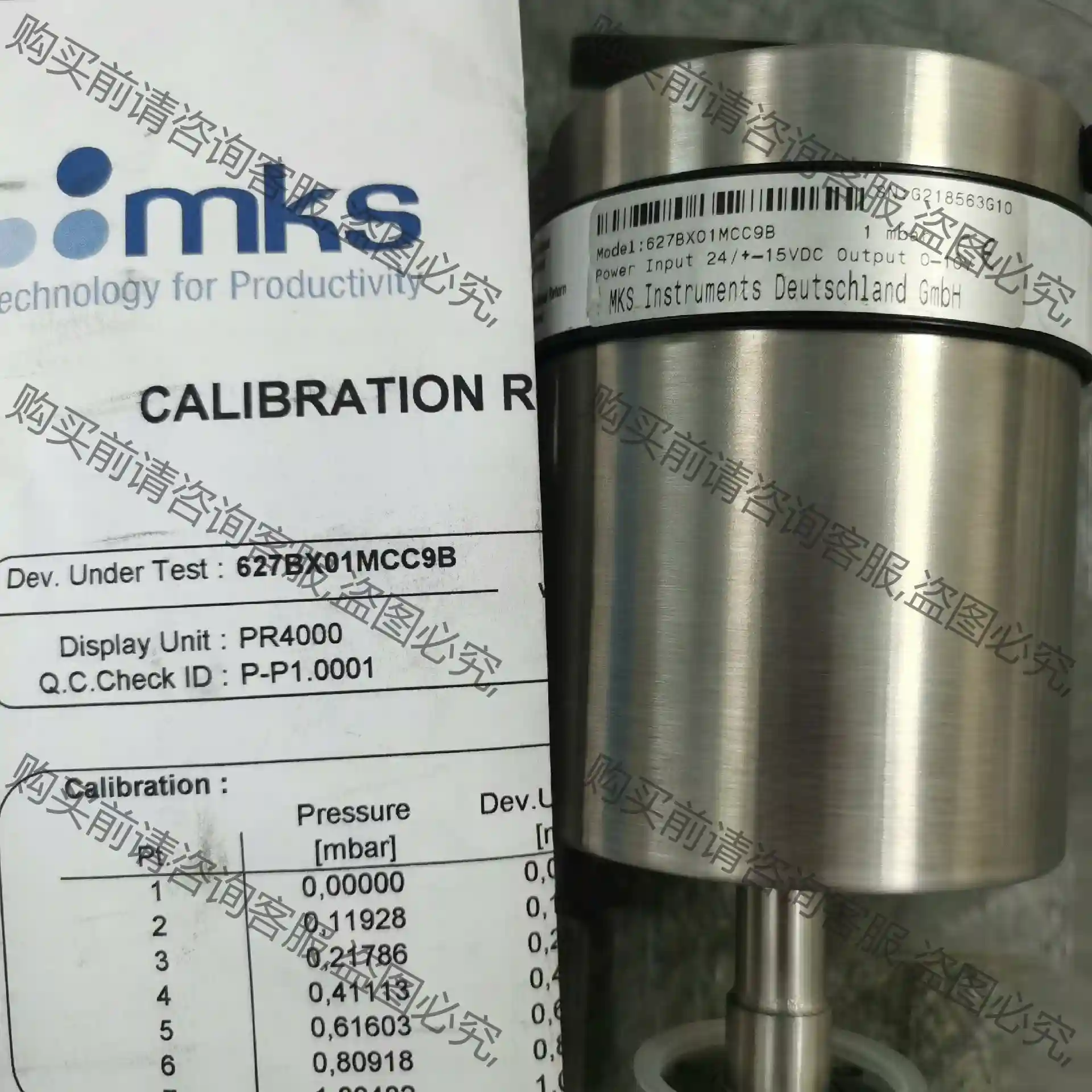 MKS 627BX01MCC9B，1mbar, 带校验报告， 先议价 拆机货包好